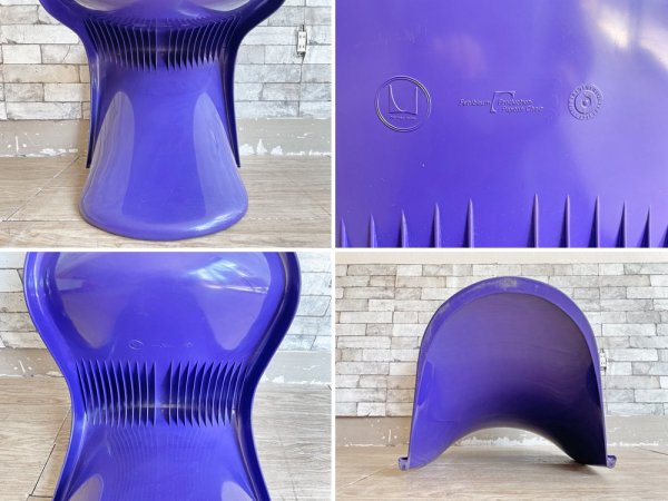 ハーマンミラー Herman Miller パントンチェア Panton Chair パープル GFRP製 ヴァーナー・パントン 1971年製 ビンテージ ミッドセンチュリー 希少 ●