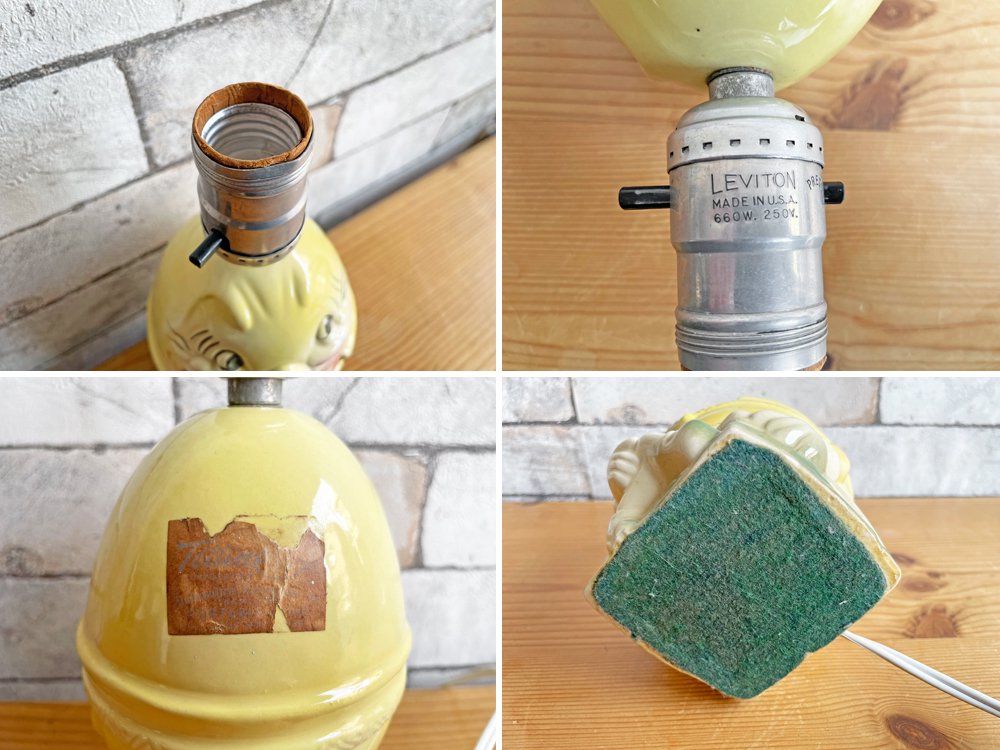 Totline ハンプティーダンプティー Humpty Dumpty テーブルランプ 陶器 ミッドセンチュリー アメリカ USビンテージ ●