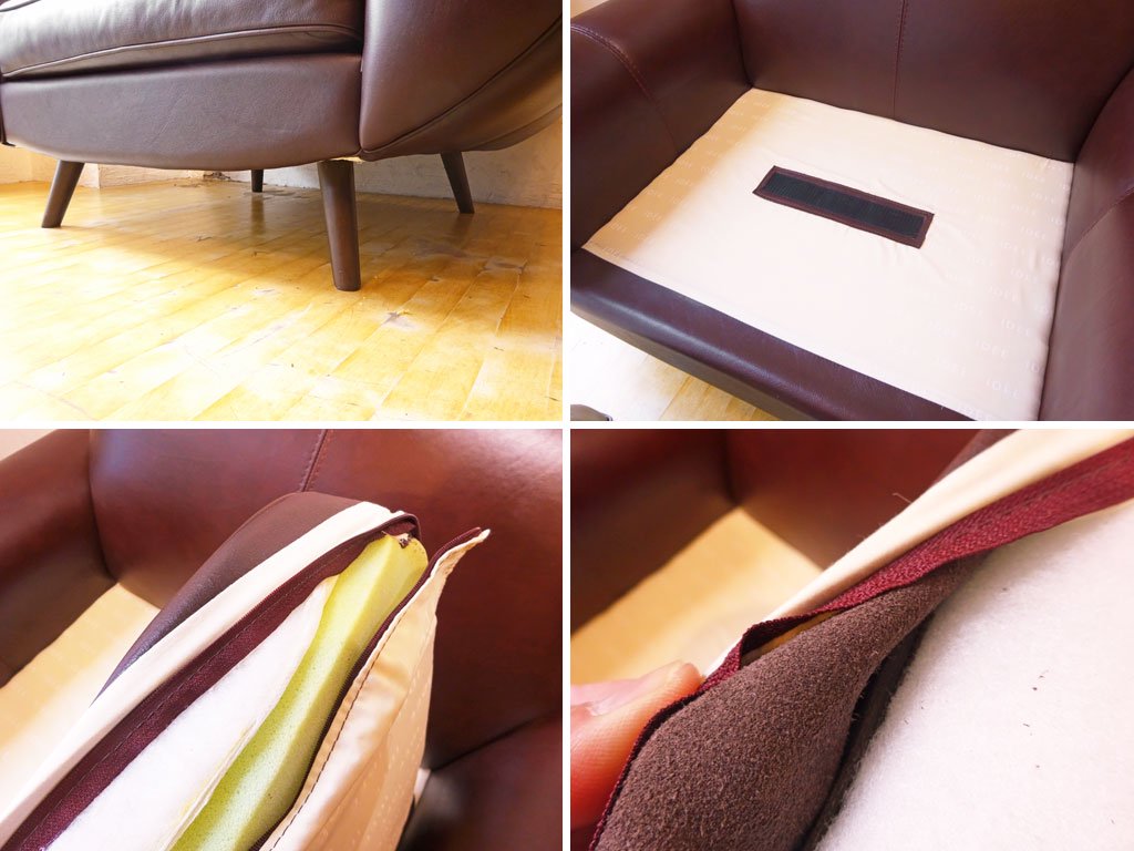 イデー IDEE クオーレ CUORE Sofa 1シーター ソファ ミディアムチョコレート 本革 レザー 廃番 定価￥129,150- ★