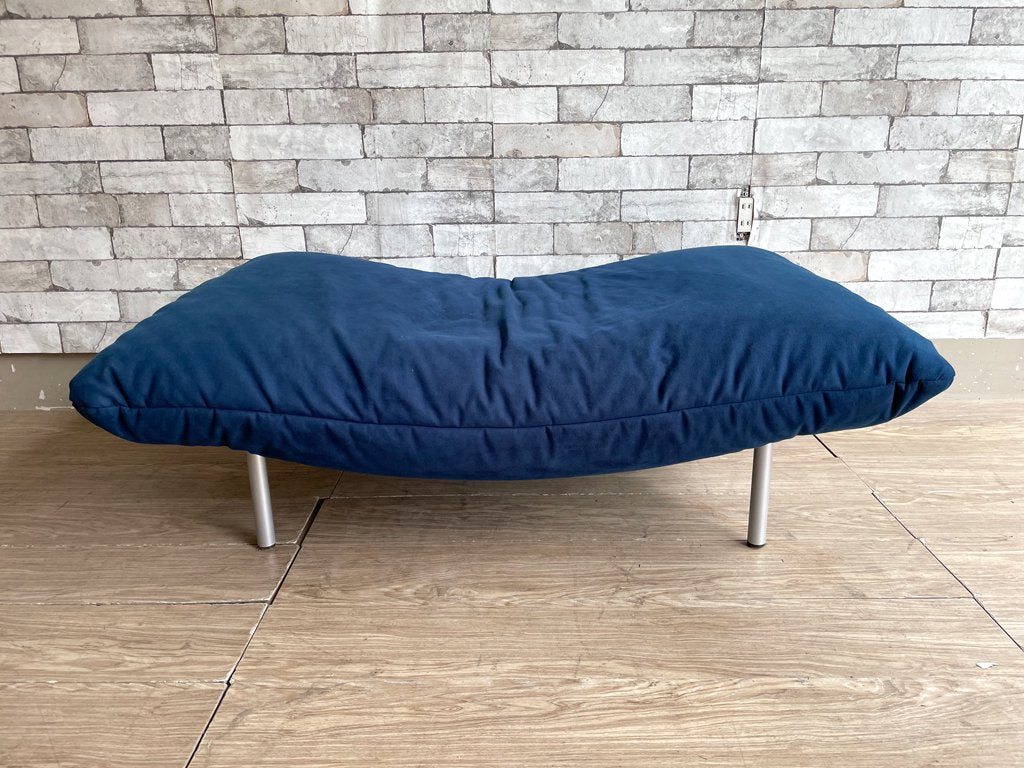 リーンロゼ ligneroset カラン CALIN オットマン パフ ●