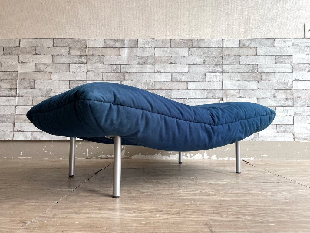 リーンロゼ ligneroset カラン CALIN オットマン パフ ●