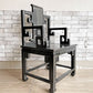 アジアン家具 Asian Furniture ダイニングチェア アームチェア ラウンジチェア ブラック 中国椅子 現状品 ●