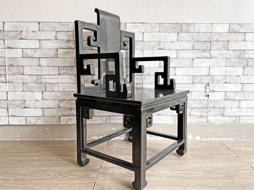 アジアン家具 Asian Furniture ダイニングチェア アームチェア ラウンジチェア ブラック 中国椅子 現状品 ●