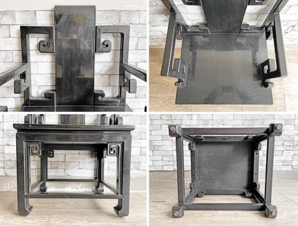 アジアン家具 Asian Furniture ダイニングチェア アームチェア ラウンジチェア ブラック 中国椅子 現状品 ●