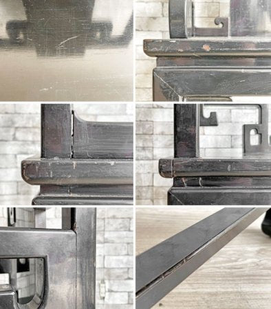 アジアン家具 Asian Furniture ダイニングチェア アームチェア ラウンジチェア ブラック 中国椅子 現状品 ●