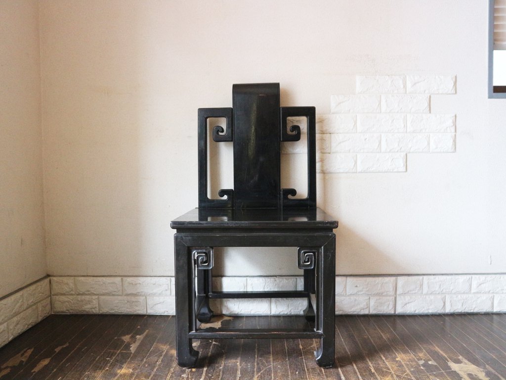 中国 ビンテージ ダイニングチェア 黒漆 椅子 B ◎