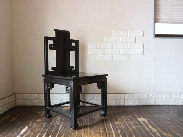 中国 ビンテージ ダイニングチェア 黒漆 椅子 B ◎