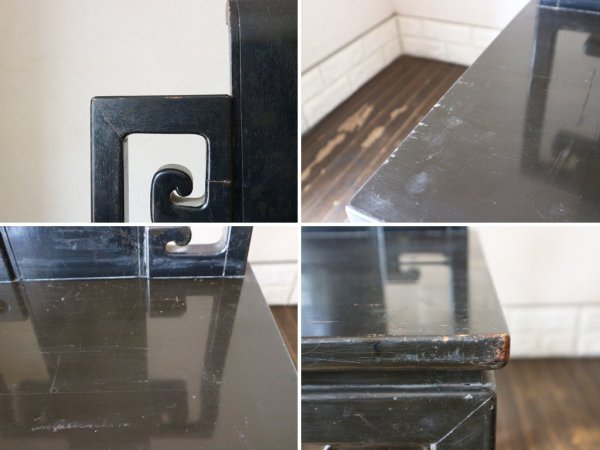 中国 ビンテージ ダイニングチェア 黒漆 椅子 B ◎