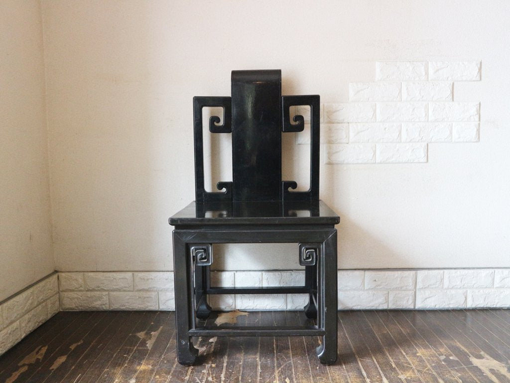 中国 ビンテージ ダイニングチェア 黒漆 椅子 A ◎