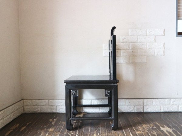 中国 ビンテージ ダイニングチェア 黒漆 椅子 A ◎