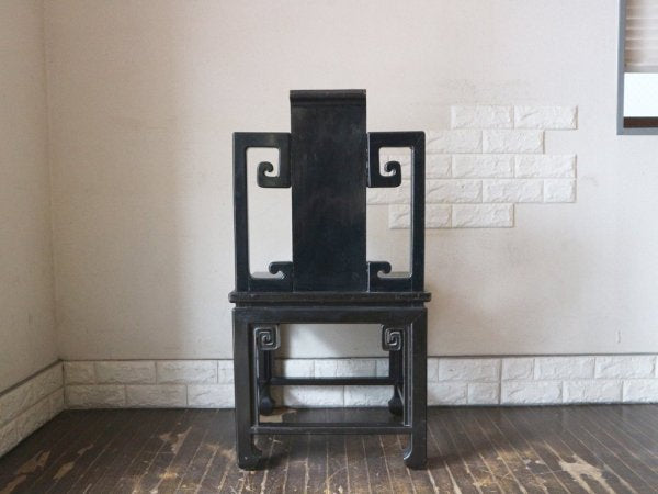 中国 ビンテージ ダイニングチェア 黒漆 椅子 A ◎