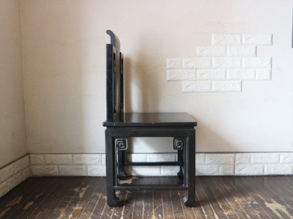 中国 ビンテージ ダイニングチェア 黒漆 椅子 A ◎