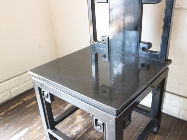 中国 ビンテージ ダイニングチェア 黒漆 椅子 A ◎