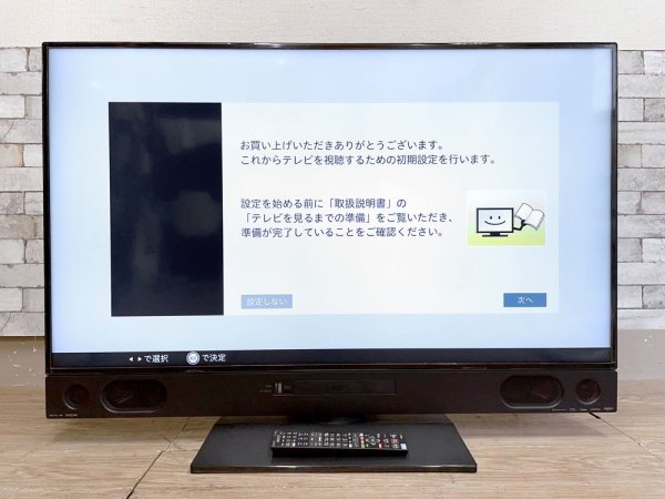 三菱 MITSUBISHI リアル REAL ブルーレイ内蔵 4K 液晶テレビ  50インチ 2019年製 LCD-A50RA1000 ダイヤトーン DIATONE NCVスピーカー搭載 現状品 ●