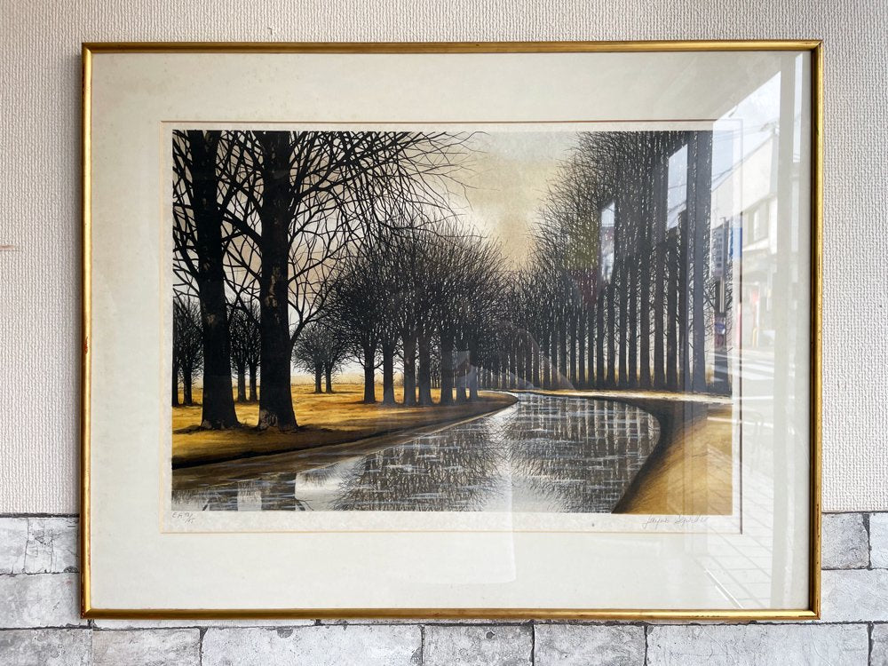 ジャック デペルト Jacques Deperthes リトグラフ Le Canal EA13/15 版画 風景画 額装品 箱付  ●