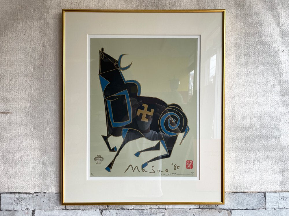 池田満寿夫 善光寺の牛 リトグラフ 額装品 箱付き 7/100 ●