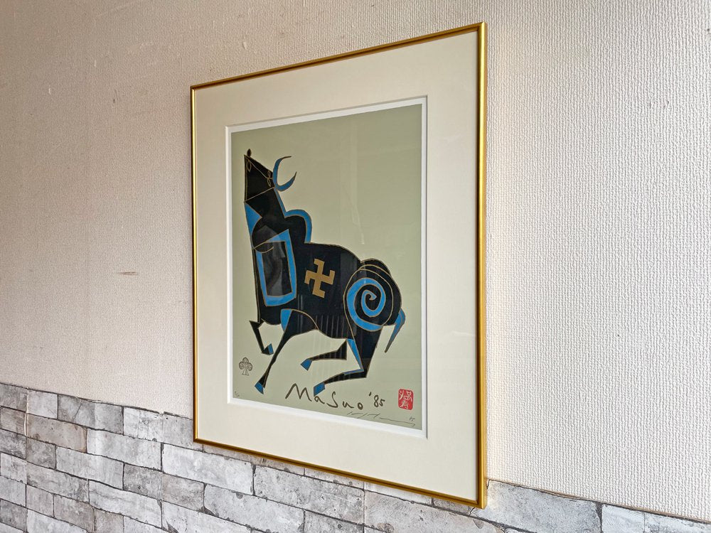池田満寿夫 善光寺の牛 リトグラフ 額装品 箱付き 7/100 ●