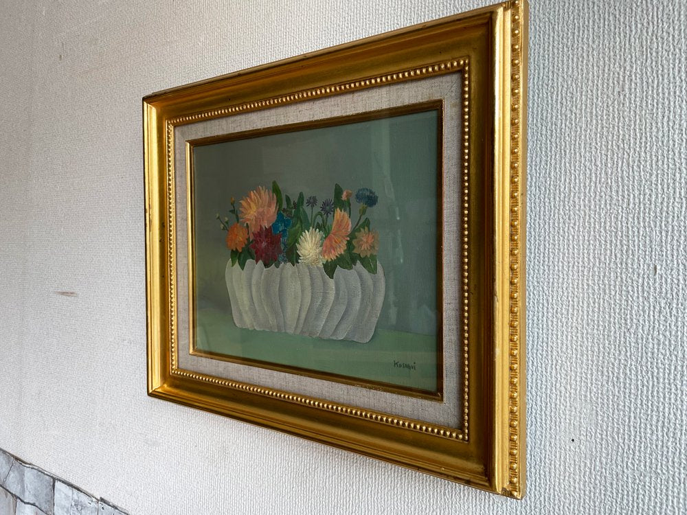 小杉 小二郎 Kojiro Kosugi 白いつぼの花 油彩画 油絵 静物画 洋画家 絵画 F5 額装品 箱付 ●