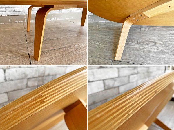 無印良品 MUJI 座テーブル オーバル ローテーブル プライウッド タモ材 W140 ナチュラル 廃番 ●