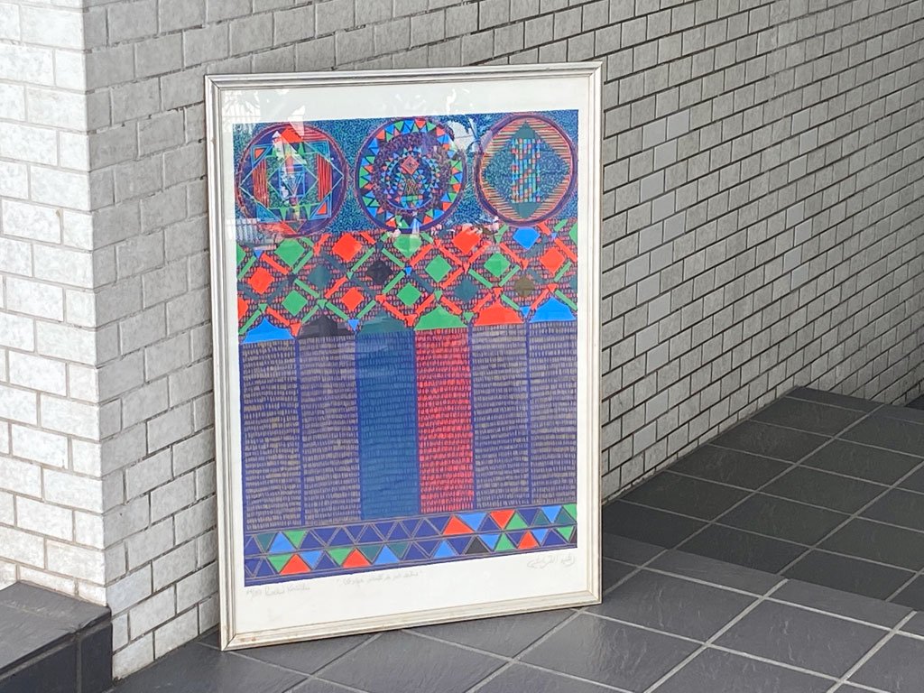 ラチッド・コレイチ Rachid Koraichi リトグラフ 額装 鑑定書付き 現代アート アルジェリア ■