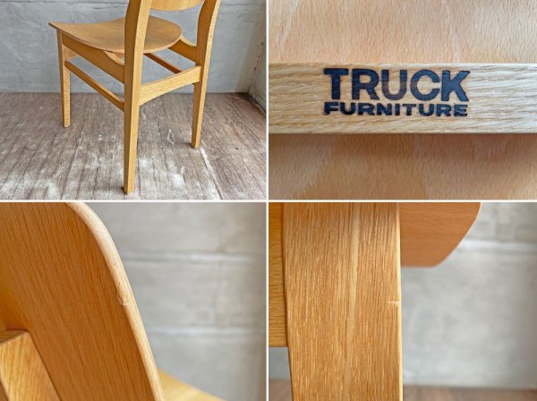 トラックファニチャー TRUCK FURNITURE トーチチェア TORCH CHAIR ダイニングチェア オーク材 ウッドシート ナチュラル ♪