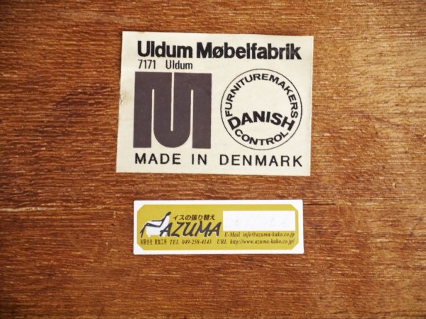 Uldum Mobelfabrik ローズウッド ダイニングチェア ヨハネス・アンダーセン Johannes Andersen デンマーク ビンテージ 1960’s ◇