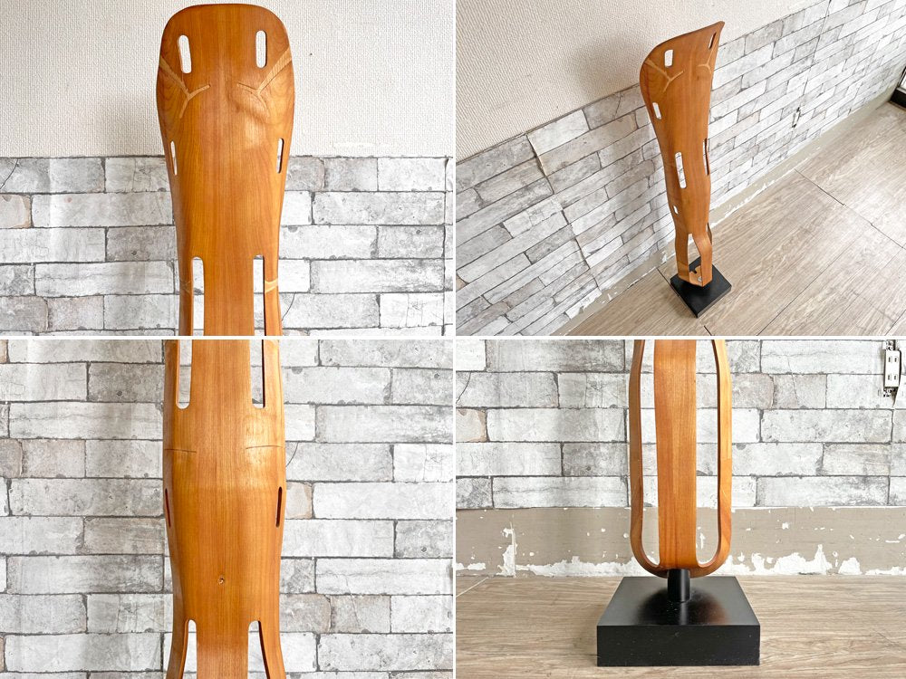 エヴァンス プロダクツ Evans Products ビンテージ イームズ レッグスプリント EAMES LEG SPLINT 台座付 ●