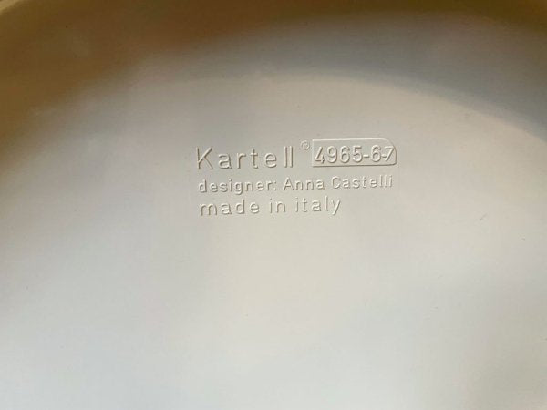 カルテル Kartell コンポニビリ 3段 ホワイト アンナ・カステッリ・フェリエーリ ストレージボックス ホワイト イタリア ミッドセンチュリー ★