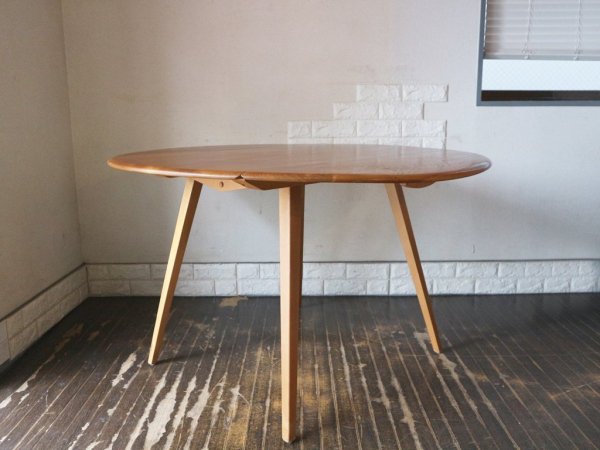 アーコール Ercol ドロップリーフテーブル DROP LEAF TABLE ダイニングテーブル ラウンドテーブル バタフライ エルム材 ビーチ材 UKビンテージ ◎