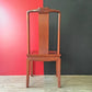 FEFCO FINE FURNITURE ダイニングチェア 花梨 カリン材 無垢材 中国家具 ●