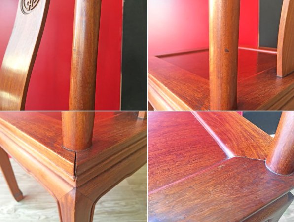 FEFCO FINE FURNITURE ダイニングチェア 花梨 カリン材 無垢材 中国家具 ●
