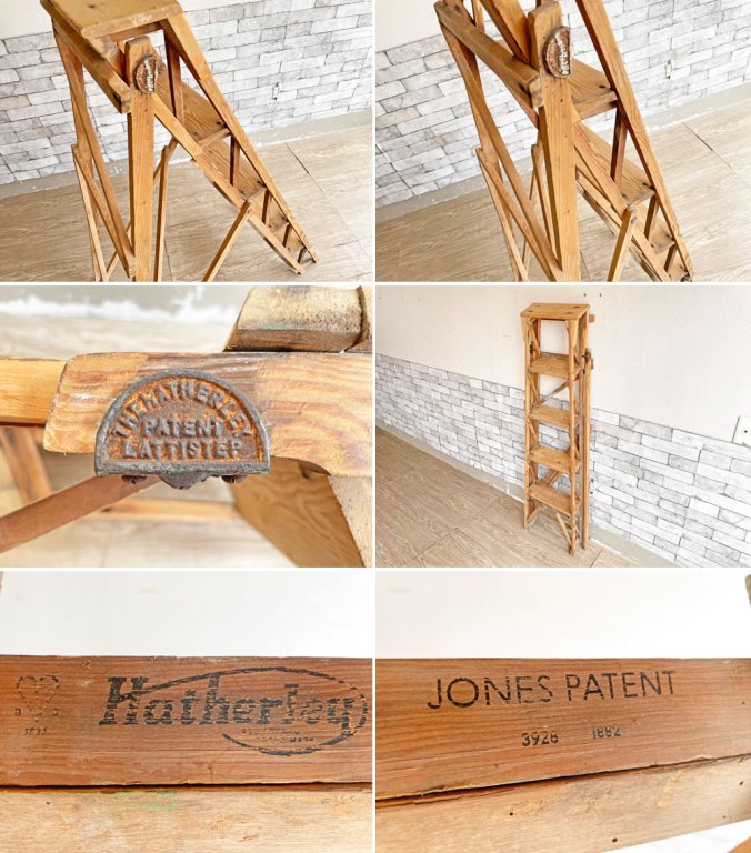 ハザレイ・ジョーンズ Hatherley Jones パイン製 フォールディングラダー 折り畳み 脚立 踏み台 英国 UKビンテージ ●