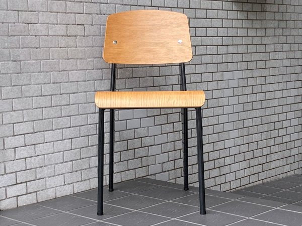 ヴィトラ Vitra スタンダードチェア Standard chair オーク材 ナチュラル ディープブラック ジャン・プルーヴェ ■