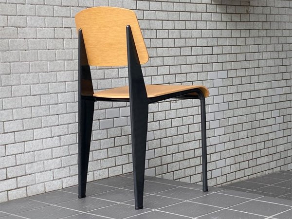 ヴィトラ Vitra スタンダードチェア Standard chair オーク材 ナチュラル ディープブラック ジャン・プルーヴェ ■