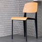 ヴィトラ Vitra スタンダードチェア Standard chair オーク材 ナチュラル ディープブラック ジャン・プルーヴェ ■