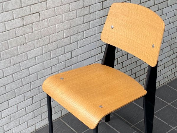 ヴィトラ Vitra スタンダードチェア Standard chair オーク材 ナチュラル ディープブラック ジャン・プルーヴェ ■