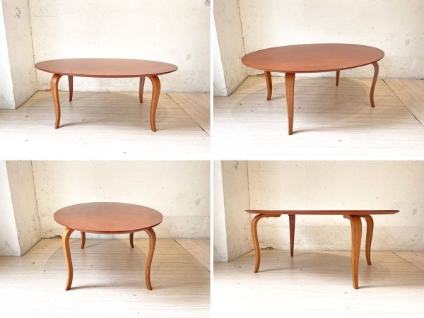 モデュラス modulus オーバル コーヒーテーブル COFFEE TABLE ローテーブル トーマス・ステンダー Thomas Stender ACTUS取扱 ★