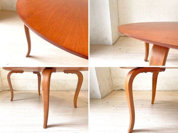 モデュラス modulus オーバル コーヒーテーブル COFFEE TABLE ローテーブル トーマス・ステンダー Thomas Stender ACTUS取扱 ★
