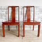 FEFCO FINE FURNITURE ダイニングチェア 2脚セット 花梨 カリン材 無垢材 中国家具 ●