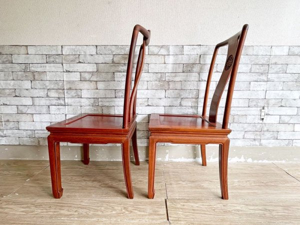 FEFCO FINE FURNITURE ダイニングチェア 2脚セット 花梨 カリン材 無垢材 中国家具 ●