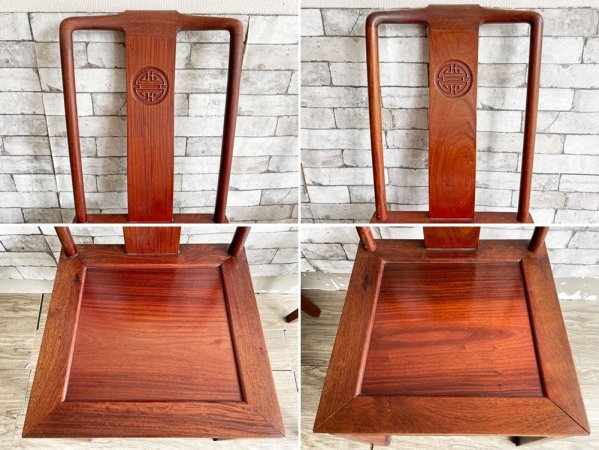 FEFCO FINE FURNITURE ダイニングチェア 2脚セット 花梨 カリン材 無垢材 中国家具 ●
