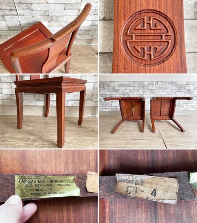 FEFCO FINE FURNITURE ダイニングチェア 2脚セット 花梨 カリン材 無垢材 中国家具 ●