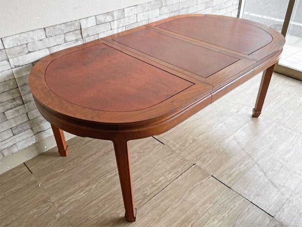 FEFCO FINE FURNITURE エクステンション ダイニングテーブル 花梨 カリン材 無垢材 中国家具 ●