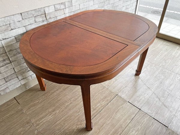 FEFCO FINE FURNITURE エクステンション ダイニングテーブル 花梨 カリン材 無垢材 中国家具 ●