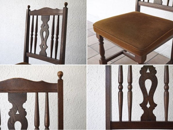 ジャパンビンテージ Japan vintage MORIYA WOODLAND FURNITURE オーク材 ダイニングチェア クラシカルデザイン サロンチェア ◇