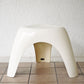 ハビタ habitat エレファントスツール Elephant Stool ホワイト FRP製 柳宗理 デザイン ミッドセンチュリー 名作 希少 ◇