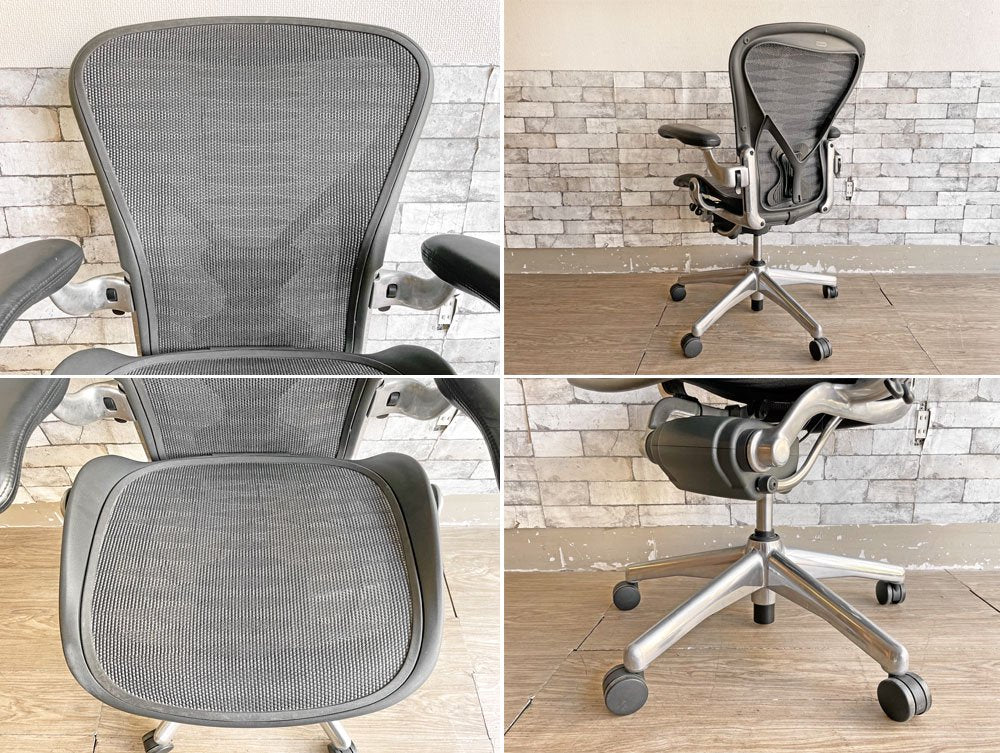 ハーマンミラー Herman Miller アーロンチェア Aeron Chair Bサイズ ポスチャーフィット ポリッシュドアルミベース フル装備 デスクチェア 取扱説明書付き ●