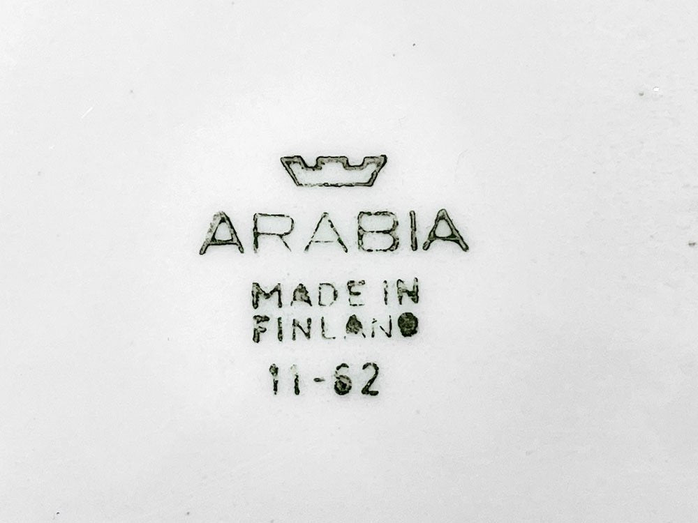 アラビア ARABIA FL-2 ピッチャー ホワイト カイ・フランク Kaj Franck フィンランド 1960-70s 北欧ビンテージ A ●