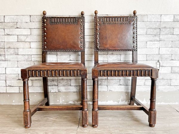 イギリスアンティーク UK Antique ダイニングチェア 2脚セット オーク材 本革 ブラウン スタッズ 鋲打ち 英国ビンテージ A ●