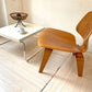 ハーマンミラー Herman Miller LCW ラウンジチェア ウッドレッグ Molded Plywood Lounge Chair ウォールナット C&Rイームズ ミッドセンチュリー★